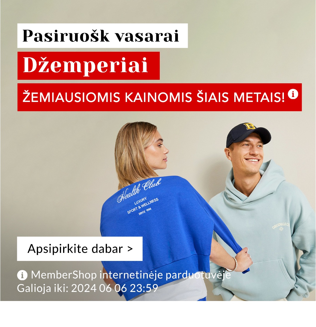 Mėnesio pasiūlymas: džemperiai!