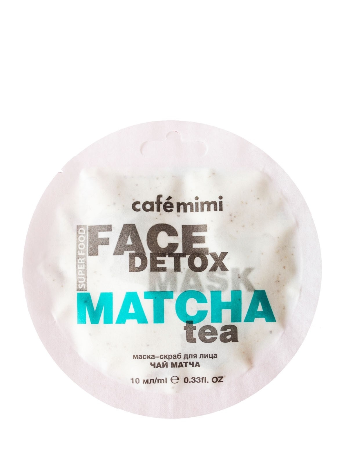 CAFÉ MIMI - Attīrošā maska sejai
