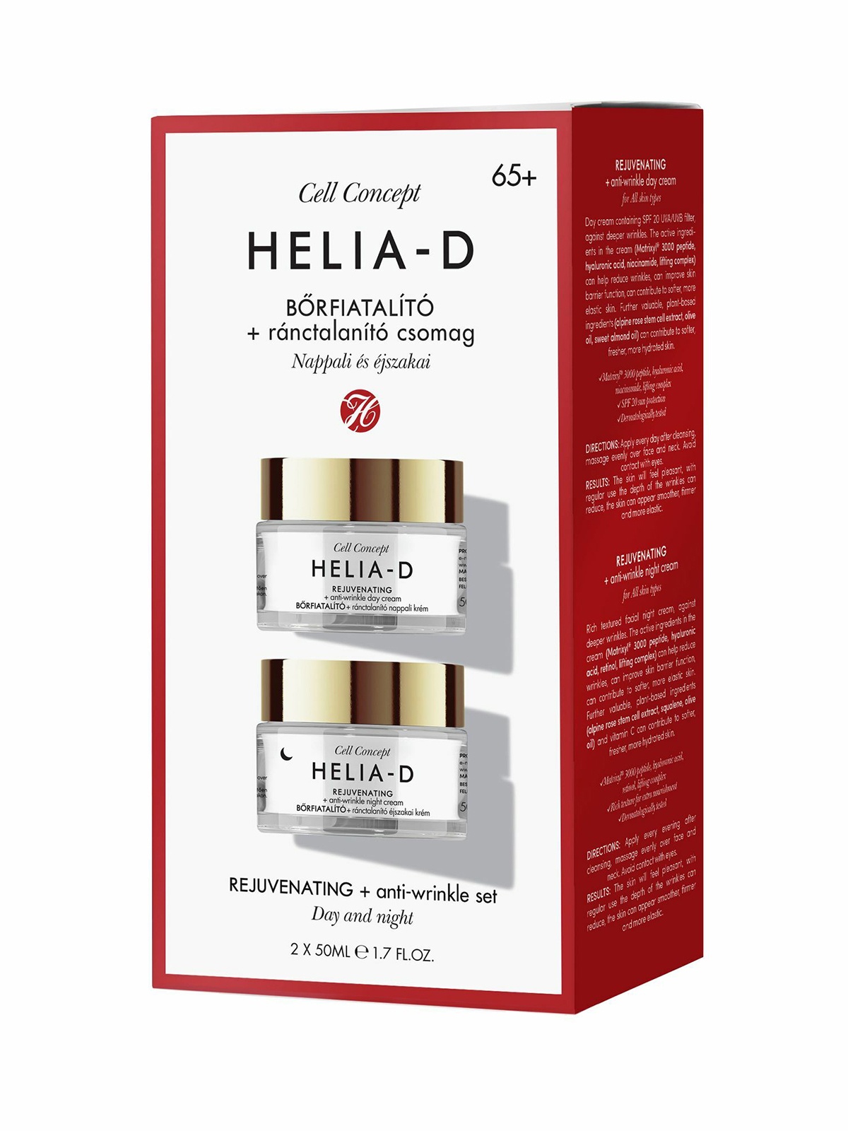 HELIA-D