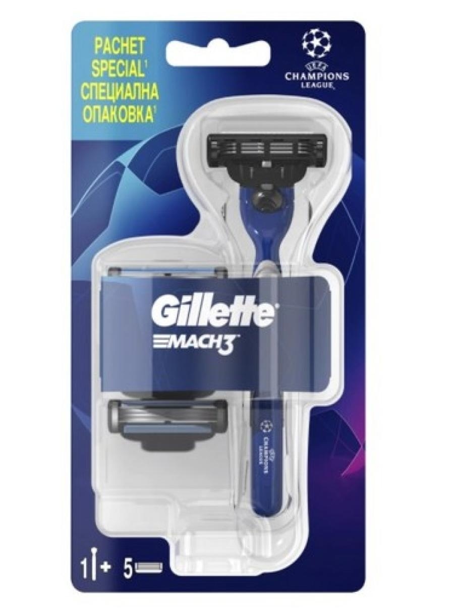 GILLETTE