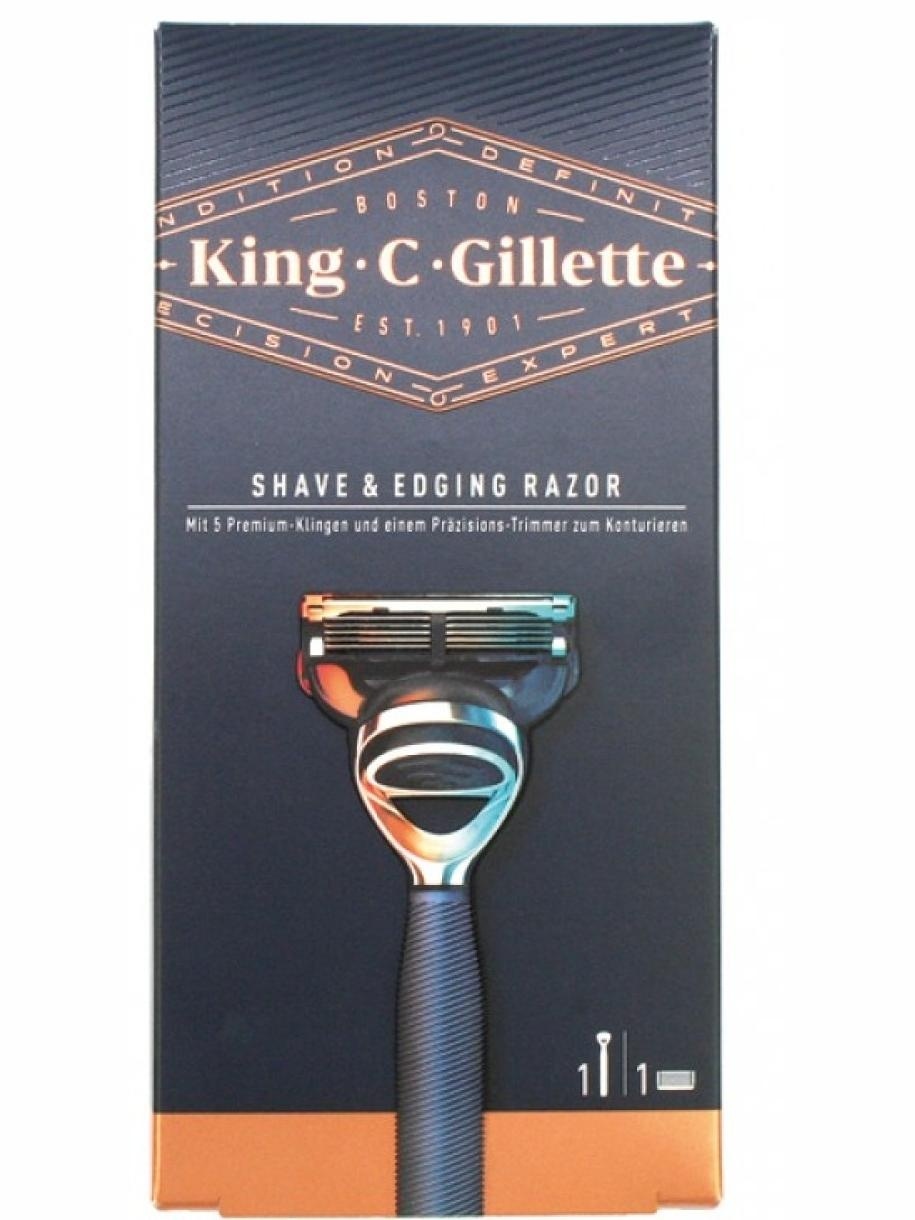 GILLETTE