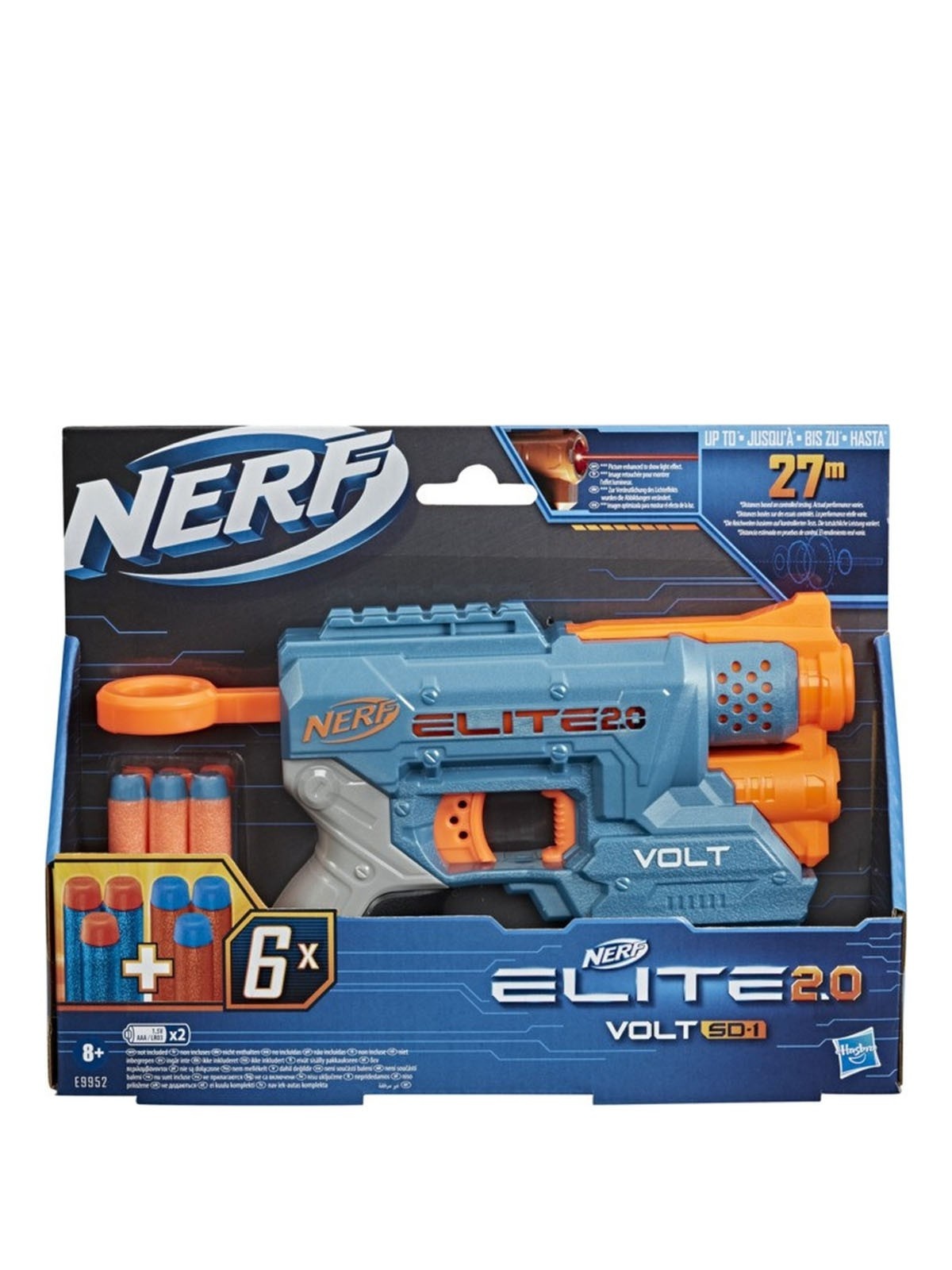 NERF