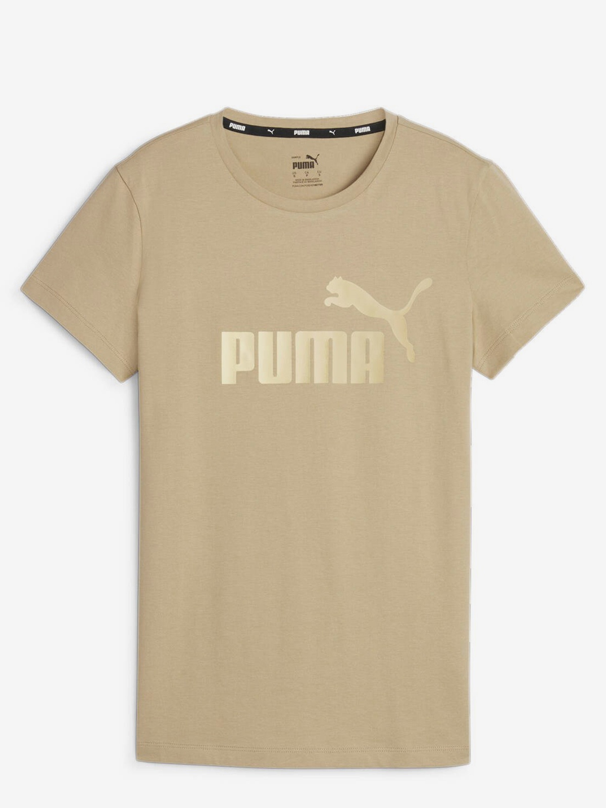 PUMA